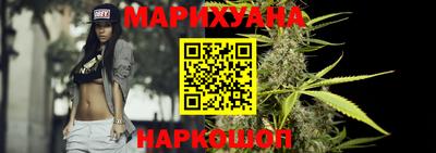 мефедрон VHQ Краснодар