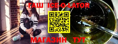 мефедрон VHQ Краснодар