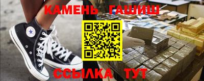 мефедрон VHQ Краснодар