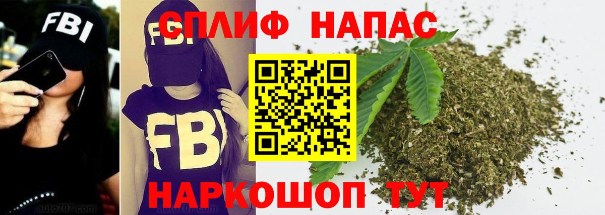 Канабис OG Kush  МАРИХУАНА конопля  Киселёвск  Конопля планчик  Вход с VPN 